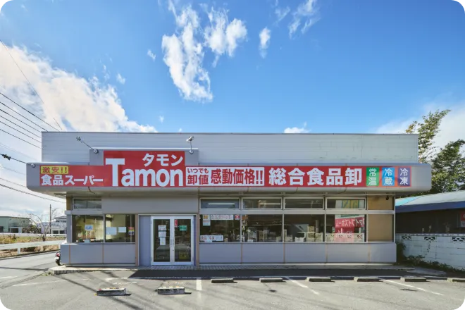 小売事業